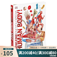 DK人體知識(shí)百科全書(shū) 英文原版 DK Knowledge Encyclopedia Human Body! 人體器官與功能 醫(yī)學(xué)繪本 精裝全彩大開(kāi)本 圖解百科 綠山墻 . 綠山墻圖書(shū)