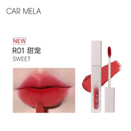 百變卡梅拉 CARMELA不沾杯鎖色唇釉液體口紅不掉色唇釉霧感速干唇釉 R01甜寵
