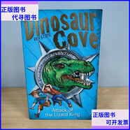 二手書 Dinosaur cove  March of the armoured beasts Un