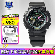 卡西歐（CASIO）【七夕】男表黑金GSHOCK雙顯運(yùn)動(dòng)防水腕表送男友石英電子手表禮物 GA-110MF-1A霓虹未來(lái)