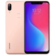 聯(lián)想天驕全新Lenovo/聯(lián)想 K5 pro/聯(lián)想Z5/Z5S手機學(xué)生機創(chuàng  )意配件 聯(lián)想s5pro金色 6+64G