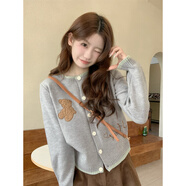 森馬（Semir）灰色針織開(kāi)衫毛衣女裝春裝2025年新款開(kāi)春外套內搭春秋外搭上衣潮 灰色/洋氣/獨特/別致/絕美/漂亮/溫柔風(fēng)/小衫/ S 建議80-95斤