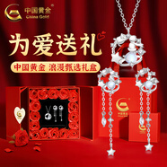 中國(guó)黃金（CHINA GOLD）S銀項(xiàng)鏈玫瑰星球女款設(shè)計(jì)感吊墜輕老婆生日禮物中秋節(jié)禮物送女友 【二件套】玫瑰星球【項(xiàng)鏈+耳環(huán)+甄選禮盒】