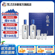 瀘州老窖瀘州白瓶酒 52度濃香型白酒 自飲送禮純糧酒 52度 500mL 2瓶 +一壺兩杯酒具禮盒