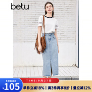 百圖betu女裝夏季新款T恤民族風復古刺繡流蘇撞色上衣女2404T15 白色 L
