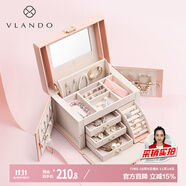 VLANDO生日禮物送女友首飾盒新婚禮物送新娘收納盒飾品盒高檔珠寶盒