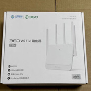 360T7M移動(dòng)版WiFi6路由器無(wú)線(xiàn)3000M全千兆端口雙頻5G家用全網(wǎng) 360 T7M移動(dòng)版全網(wǎng)通