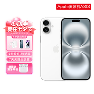 蘋(píng)果iPhone16蘋(píng)果iphone16plus手機【限時(shí)特惠】全網(wǎng)通雙卡雙待5G iphone16plus白色 256G+2年店保+贈品禮包