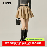 AIVEI欣賀艾薇2024秋季短裙復(fù)古少女工裝高腰A字蓬蓬短裙C753703A 卡其色 S