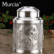murcia純錫制茶葉罐壺器功夫茶具防潮保鮮密封金屬中號便攜儲 永---囍上梅梢