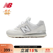 NEW BALANCE NB男鞋女鞋574系列情侶運(yùn)動(dòng)休閑鞋 U574WPG 灰白色 43 (腳長(zhǎng)27.5cm)