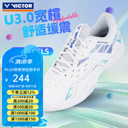 威克多（VICTOR）勝利專(zhuān)業(yè)羽毛球鞋男女訓練比賽運動(dòng)鞋寬楦減震透氣防滑耐磨9200td P8500CLS-A亮白+贈品 40