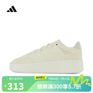 阿迪達(dá)斯adidas【滔搏運(yùn)動(dòng)】男女MULLALY籃球鞋 JI0828 44