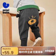 迷你巴拉巴拉【屁屁褲】男童女童休閑褲寶寶高腰護(hù)肚保暖兒童長褲