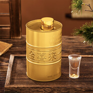 金喜來(lái)一桶金窖齡20 濃香型白酒 亮金雙層瓶身多糧釀造純糧固態(tài)法喜宴酒 52度 500mL 1瓶 一桶金窖齡20單瓶裝 500ml*4瓶