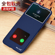 ALIVO 適用紅米note9pro手機殼redmi小米note9保護redminote9皮套5g翻蓋式4g全包95g防摔94g男女 寶石藍+鋼化膜 紅米 Note9 Pro