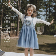 瑪米瑪卡（MOMOCO）童裝女童套裝秋款中小童牛仔紗裙里外套裝 006藍色 120
