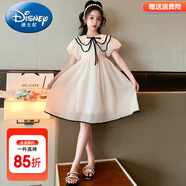 迪士尼（Disney）童裝女童連衣裙夏季兒童裙子夏裝2025新款純色公主裙大童顯瘦長裙 雙層娃娃領杏色 120 尺碼5~6歲【110-120cm】
