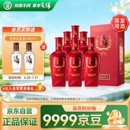 勁牌 毛鋪苦蕎酒 喜蕎酒黑蕎 52度 500ml*6瓶 整箱裝