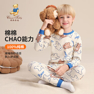 Classic Teddy兒童睡衣套裝男女童內衣家居服中小童裝春衣春褲兩件套 粉色小豬乖乖熊鈷藍 90