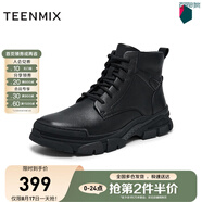天美意男靴商場(chǎng)同款休閑百搭純色男戶(hù)外工裝靴時(shí)尚男鞋DED11DD4 黑色（羊毛里） 39