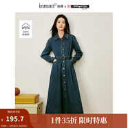 茵曼（INMAN）x米雷聯(lián)名復古文藝牛仔連衣裙2025季女裝新品翻領(lǐng)系腰帶長(cháng)裙 牛仔藍 XL