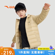 安踏兒童羽絨服男女大童小童2024冬季加絨保暖輕薄羽絨外套A72447907
