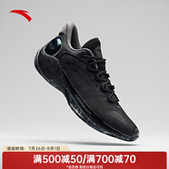 安踏（ANTA）速戰(zhàn)6丨PG7科技籃球鞋穩(wěn)定支撐防滑耐磨運動鞋 黑/火山灰-1 39