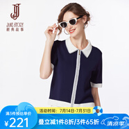 經典故事（JANE STORY）經典故事品牌拉鏈冰絲針織衫女夏季2025新款簡約開衫短袖針織上衣 藏藍 L