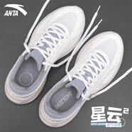 安踏（ANTA）男鞋夏季透氣運(yùn)動(dòng)鞋男士星云2新款網(wǎng)面減震跑步鞋輕質(zhì)休閑鞋子男 白灰 42