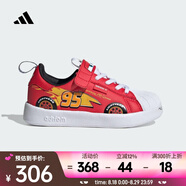 阿迪達(dá)斯 （adidas）2025年 ADIFOM SUPERSTAR 360 C休閑鞋 JR3752 35