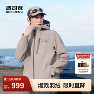 波司登（BOSIDENG）輕防軟殼外套男戶戶外防風(fēng)防潑水透濕休閑防護(hù)功能連帽百搭外套 樺木棕7813-可露麗風(fēng) L 180/100A