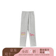 幼悠女童彩虹條紋拼接打底褲修身款秋季童趣可愛(ài)卡通印花休閑褲子 打底褲淺花灰（Q3546） 100cm