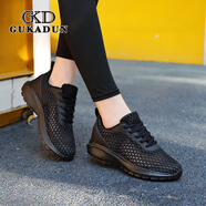 古卡頓（GUKADUN）網(wǎng)鞋秋季透氣女鞋2025新款網(wǎng)面運動(dòng)鞋女士軟底單網(wǎng)網(wǎng)眼小白鞋女 黑色 37