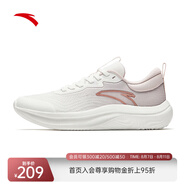 安踏（ANTA）男鞋跑步鞋2025夏季透氣輕質(zhì)慢跑鞋厚底緩震運動休閑鞋 紙莎白/藕灰-3 35.5