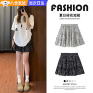 JIOESC碎花半身裙女夏季黑色蛋糕短裙新款顯瘦小個(gè)子a字裙子雪紡短裙 黑色【碎花松糕短裙】 M 碼【95-100斤】