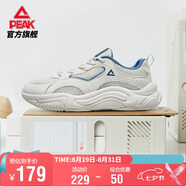 匹克小胖鞋2.0休閑鞋男鞋秋季復古增高厚底老爹鞋透氣運動(dòng)鞋DE520277