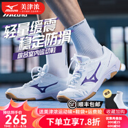 美津濃（MIZUNO）排球鞋輕便耐磨訓(xùn)練透氣羽毛球鞋乒乓球鞋室內(nèi)外男女運(yùn)動(dòng)鞋 暮山紫【熱銷(xiāo)】CYCLONE SPEED CN 36.5 =230mm