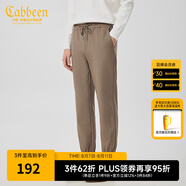 卡賓（CABBEEN）【輕松褲】松緊褲頭休閑褲男2024秋新款通勤束腳褲簡(jiǎn)約長(cháng)褲 卡其色35 M /170/48