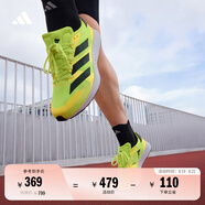 adidas adizero RC 4超輕緩震訓練備賽競速薄底體測跑鞋阿迪達斯 黃色   46.5