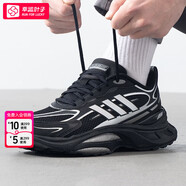 阿迪達斯 （adidas） 跑鞋男鞋女鞋夏季款運動鞋MTSPRO老爹鞋緩震訓練跑步鞋IH IH5835 35.5