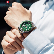 瑞士軍表（SWISS MILITARY）瑞士原裝進(jìn)口手表男全自動(dòng)機械500米潛水陶瓷表圈五年聯(lián)保送禮物 綠色水鬼王44mm34075.03