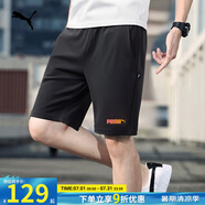 彪馬（PUMA）運動(dòng)褲男褲 夏季新款針織五分褲寬松透氣跑步健身休閑褲外穿短褲 692482-01/黑色-漸變logo 2XL 190/86A/推薦體重180-200斤