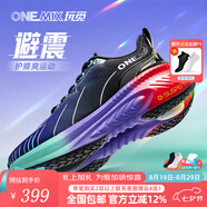 ONEMIX玩覓避震運動鞋男女減震軟底網面透氣跑鞋夏季出行跑步鞋保護足弓 繽麗紫 39