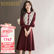 NOSSKISS奢侈高檔品牌針織連衣裙女2025年春季新款保暖加厚毛衣拼接打底裙 酒紅 M