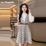 拉夏貝爾（La Chapelle）連衣裙新款小香風(fēng)套裝裙女早秋流行穿搭巨好看感千鳥(niǎo)格背帶短裙 千鳥(niǎo)格套裝卡碼拍大 S 80-100斤