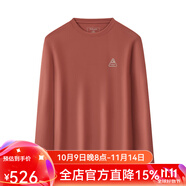 卡爾丹頓【抗菌】卡爾丹頓Life男裝長袖T恤高彈舒適圓領(lǐng)內(nèi)搭休閑打底上衣 紅色 XL /52