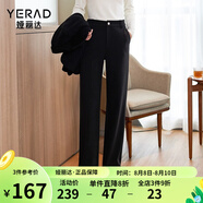 婭麗達(dá)新款闊腿褲女秋冬小個(gè)子仿毛呢褲子西裝褲女褲直筒褲 黑色（A0） 28
