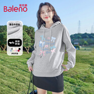 班尼路（Baleno）牛奶絲長袖衛(wèi)衣女秋季休閑運動簡約輕奢時尚動感修身顯腰連帽外套