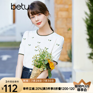 betu百圖女裝甜美愛(ài)心鏤空精致手工鉤花刺繡日系圓領(lǐng)針織衫女2202T02 米白 S